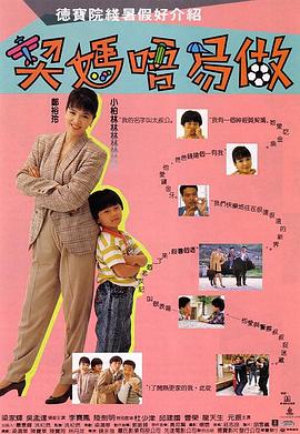 日色视频